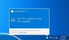 Windows 10?2-4֮ṩѸ!