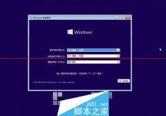 Windows 10 Build 10176 RTMѡ汾ˮӡôװ