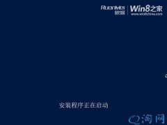Windows Server 2012 R2 Ԥ氲װȫͼ!