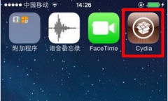 iOS9.1ԽCydiaô iOS9.1ԽCydia?