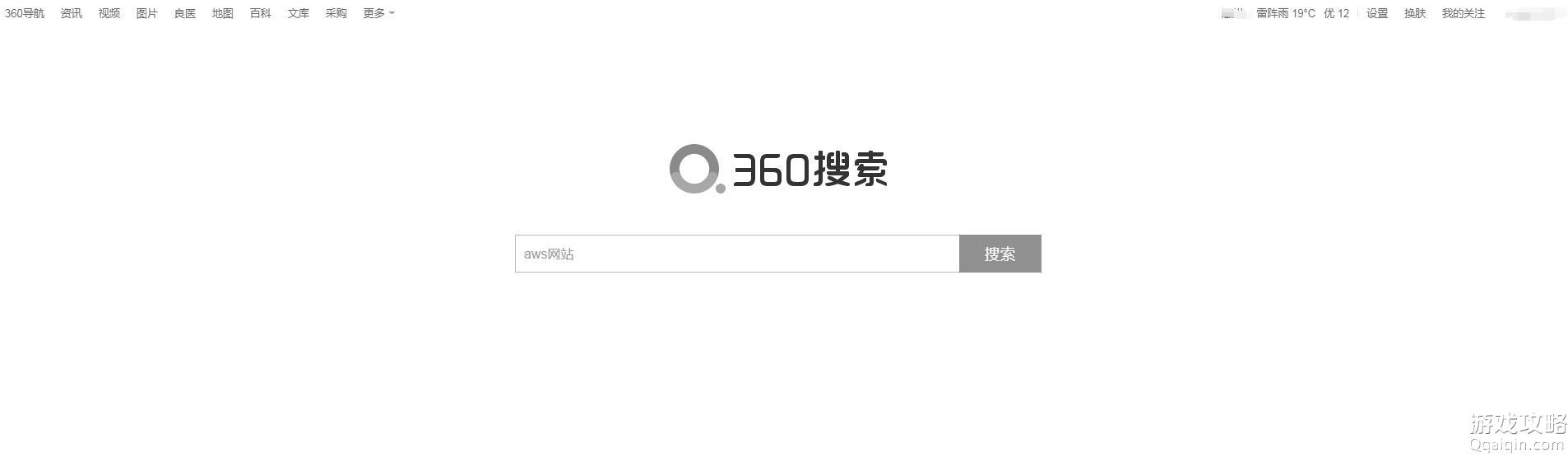 3603-27ȫĳ˺ڰɫһûб仯