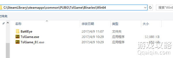 cannot find dxgi.dll,please,re-install this application?