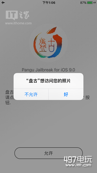 ƻiOS9Խβ_iOS9.0.2ԽͼĽ̷̳