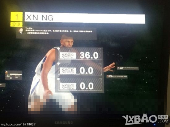 NBA 2K16 MCģʽΪ״Ԫ NBA 2K16 MCģʽôΪ״Ԫ