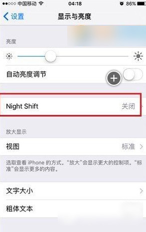 night shift俪ʲô俪