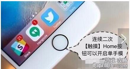 iPhone6s plusģʽô?iPhone6sõģʽ?
