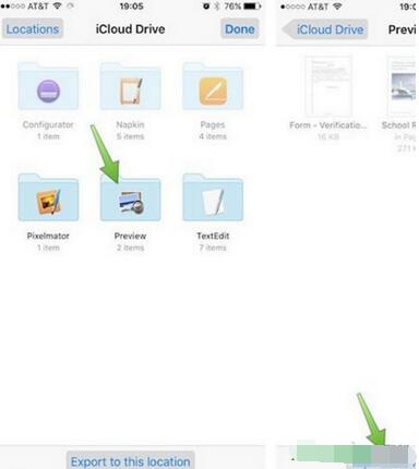 iPhoneʼ洢iCloud Drive÷!