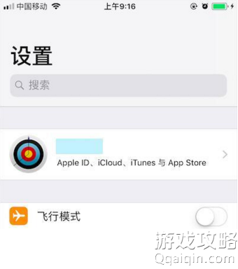 iOS11ָiOS10.3.2̼̳?