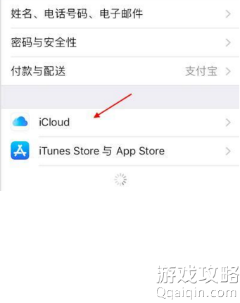iOS11ָiOS10.3.2̼̳?
