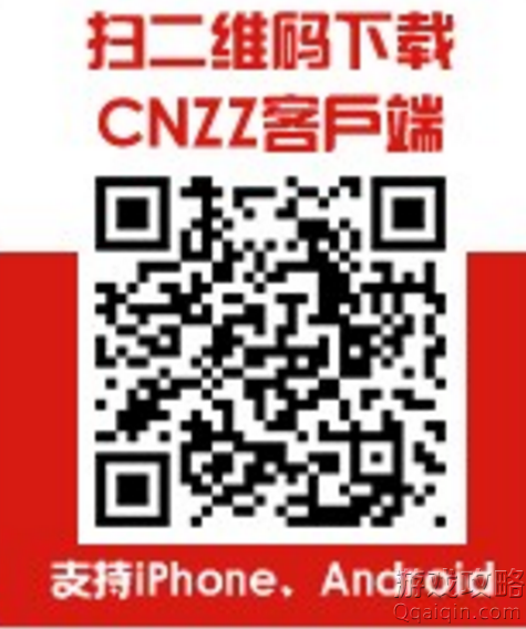 CNZZ 4.3.5汾app_cnzzͳapp°汾