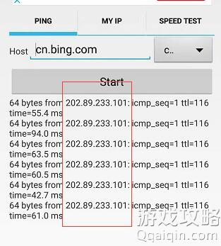 必应cn.bing.com打不开时怎么办？添加Bing的IP地址马上能访问！