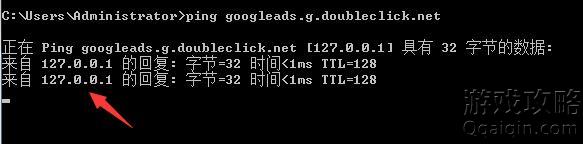 googleads.g.doubleclick.net 拒绝了我们的连接请求。2022.11.11在这一天！