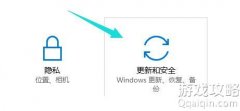最新windows10序列号来激活，win10激活密钥最新教程！